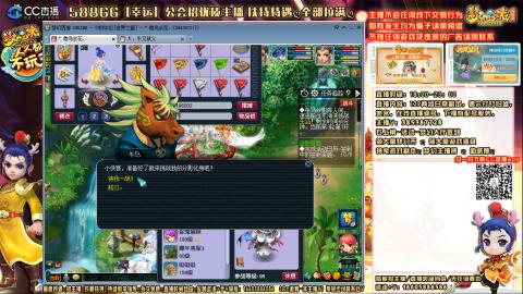 175难民凌波四法