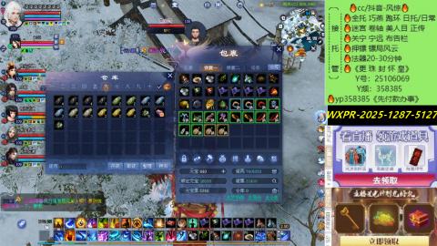 接托管-看直播/星光领积分兑好礼