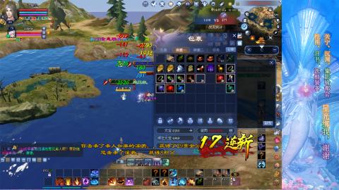 生活不易，书辞卖艺