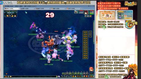 陕西区大雁塔从0起步到飞升......