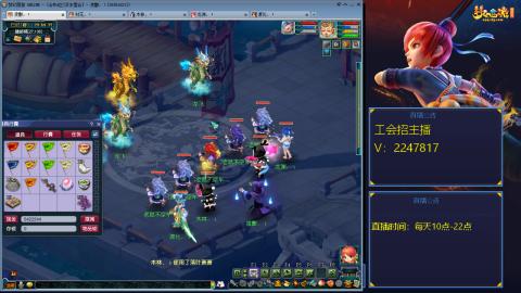 滑不溜秋的难民3法