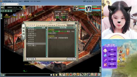 天梯季度赛#23~~~