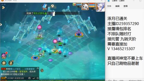 只希望我能带给你们快乐