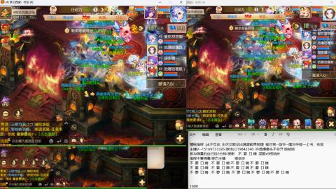 思念无声震耳欲聋 接剑会