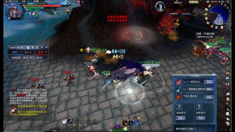 脸滚键盘一顿搓