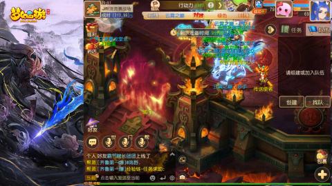 精锐菜鸡日常酱油九转托管