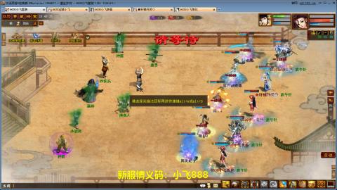 元旦区22号开启预约！！