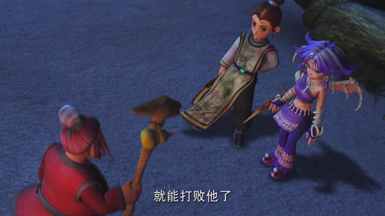 梦幻西游动画片第二季第6集