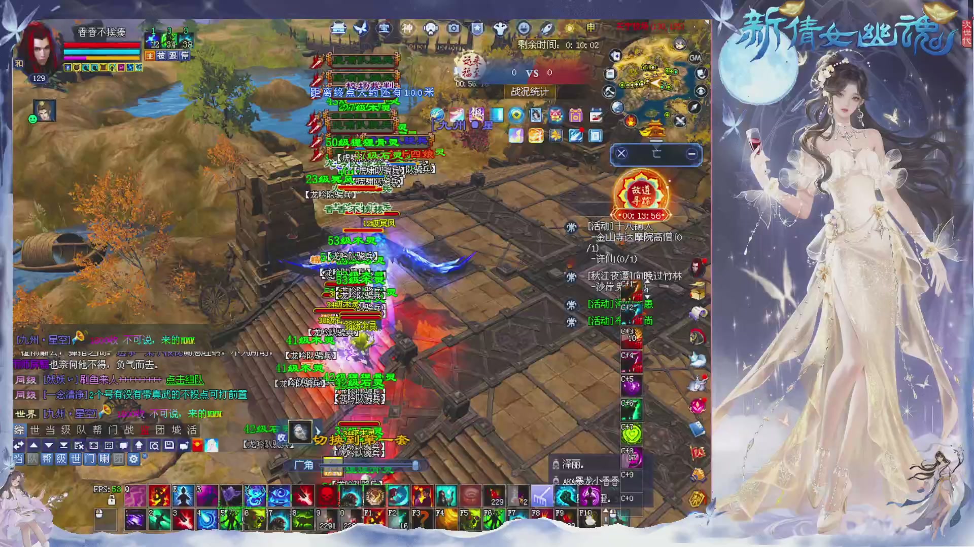 新区免排开抽啦