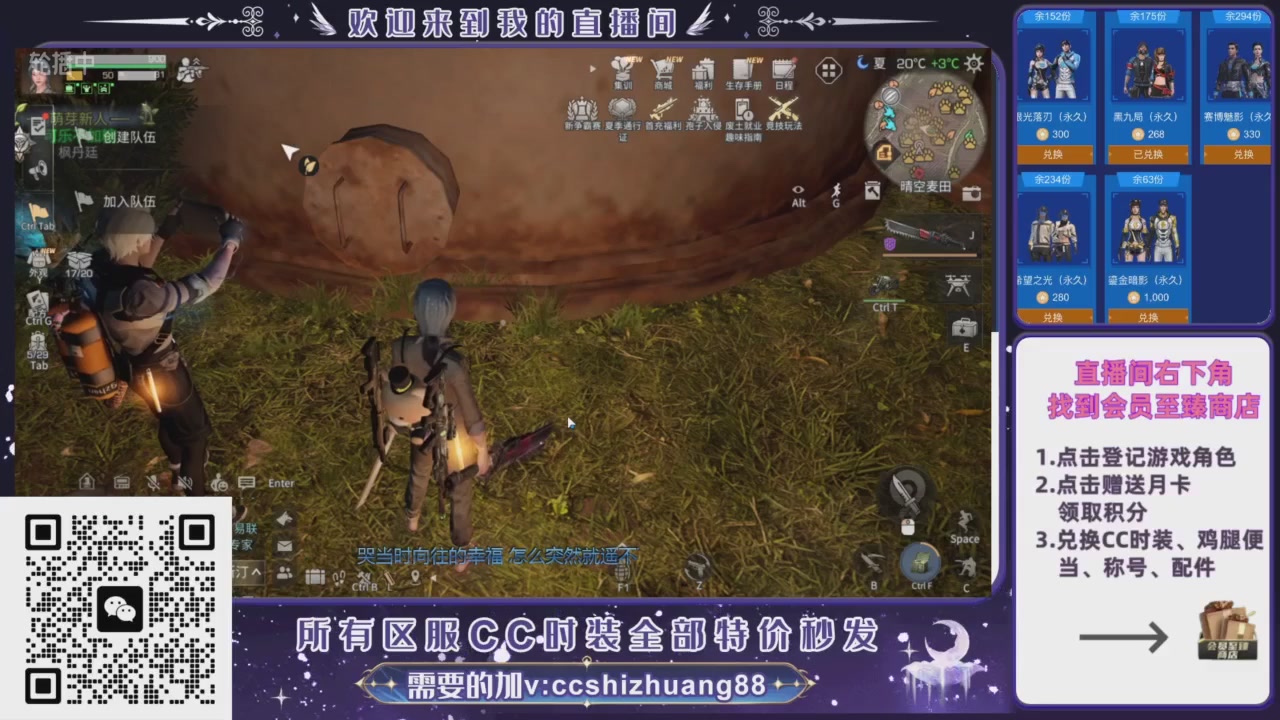 【988】boost的轮播