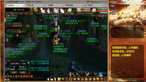 请你开心一点！