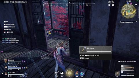 沉迷直播，无法自拔