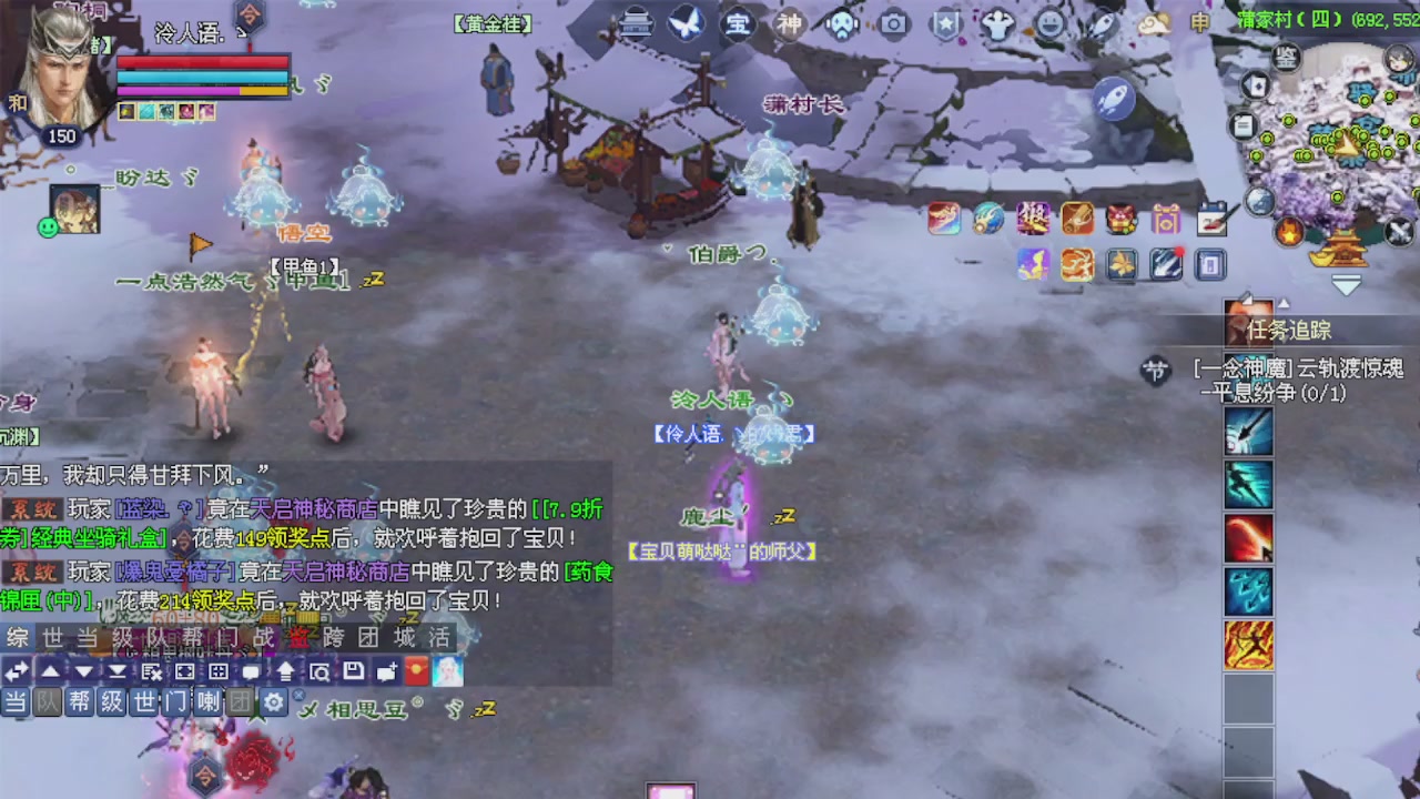 绑定星光可以吗？