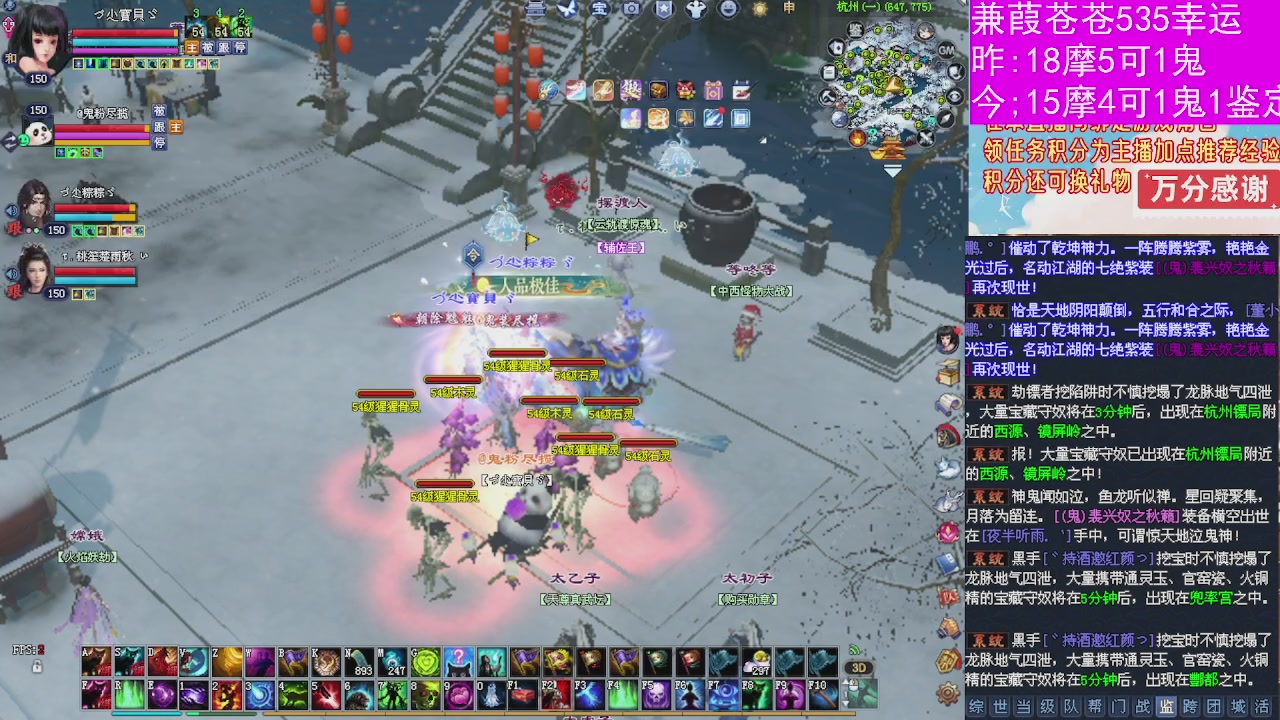 人来人往，留下的都是真的