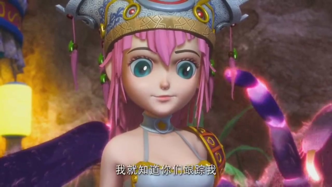 梦幻西游动画片第一季第6集