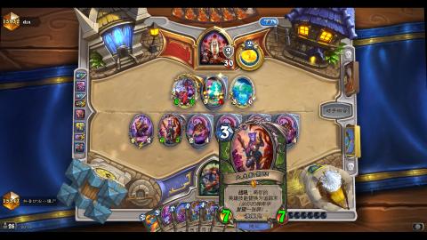 控制贼还是太权威了