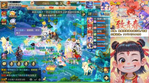 接资源/641神兵打造/托管