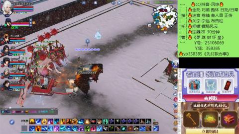 接托管-看直播/星光领积分兑好礼