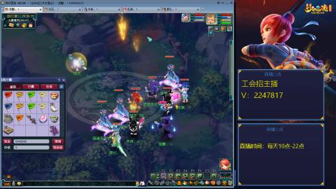 滑不溜秋的难民3法