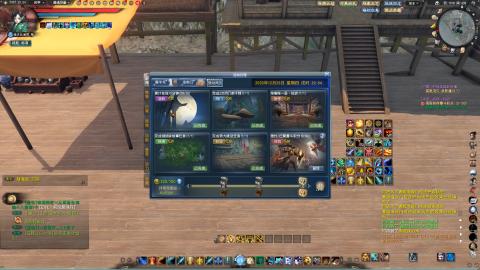 新手魂剑，又菜又爱玩！