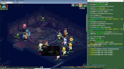 MHXY新区单开冲级接四绿通