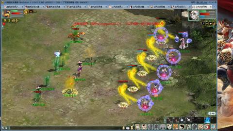 免费版2025出一组睡杀队