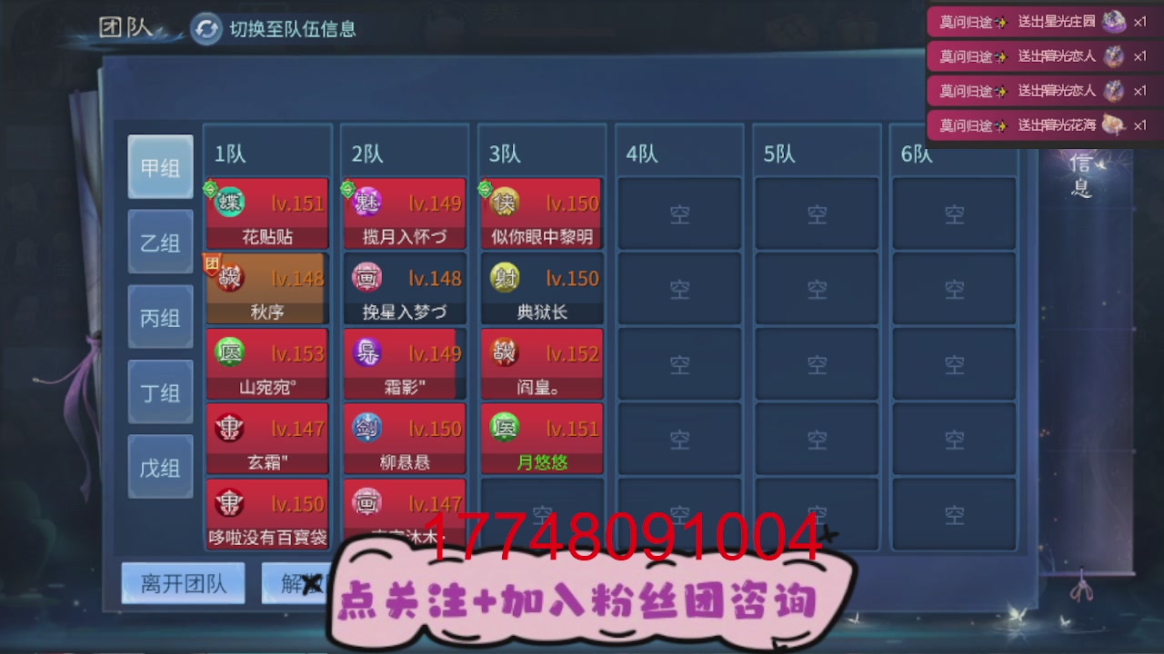 接托管-资源-升级打造