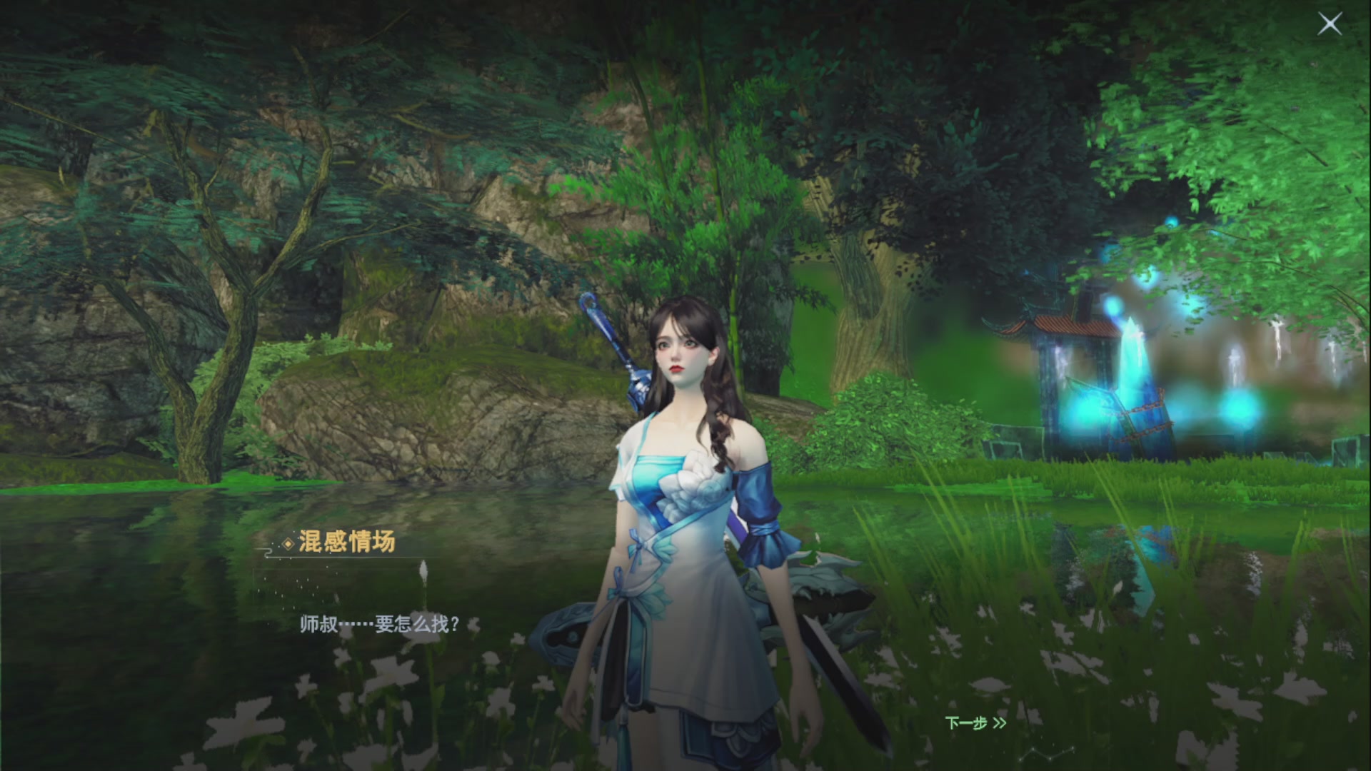 沉迷直播，无法自拔