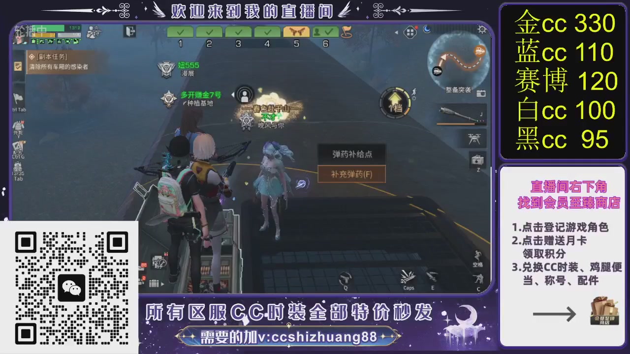 你什么登西的轮播