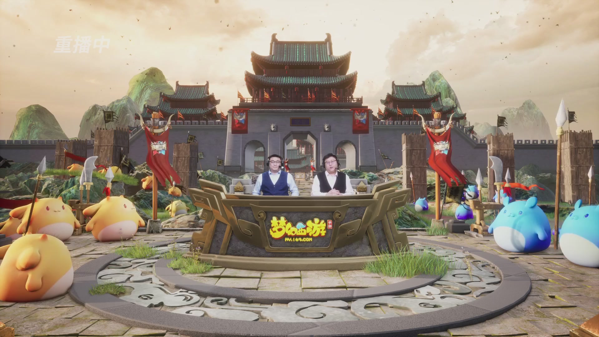 逐鹿三界帮派联赛