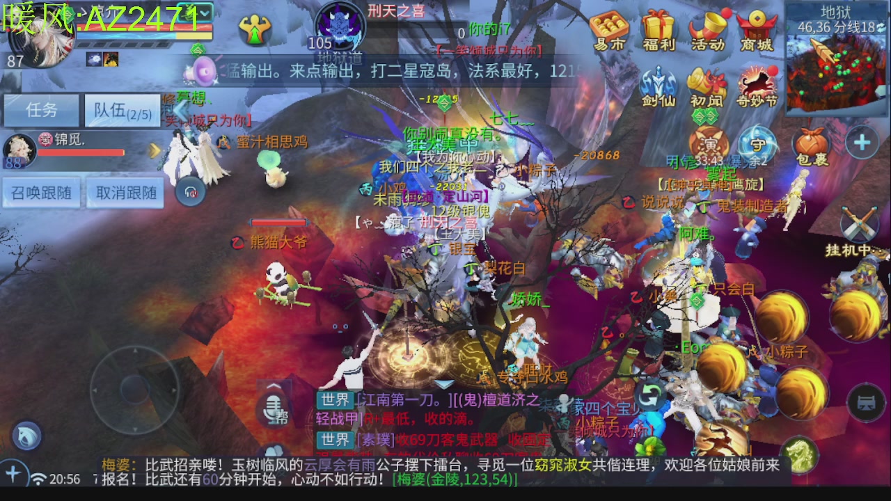 接托管，包强化，背饰打造