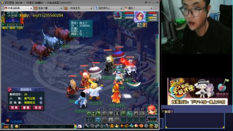 主打陪伴175日常ing