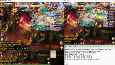 思念无声震耳欲聋 接剑会