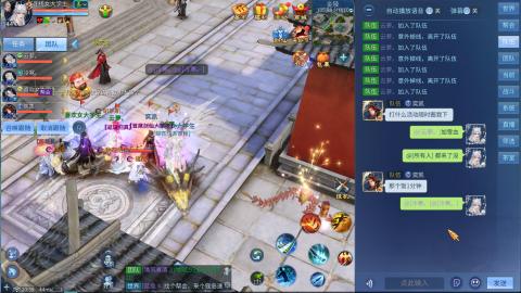 接托管，联赛、帮战、城战各类活动指挥！