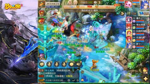 精锐菜鸡日常酱油九转托管