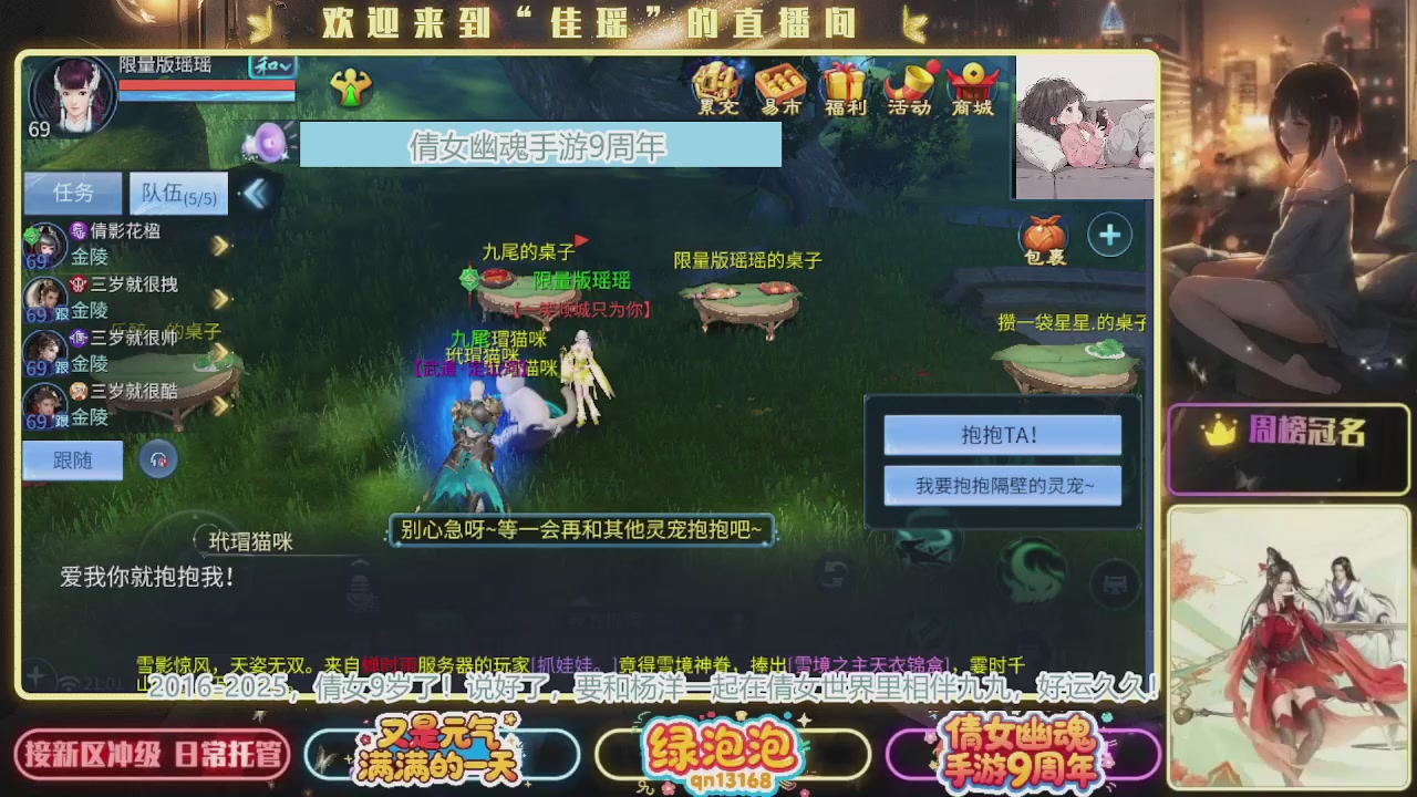 最近音乐播放器咋回事啊~~