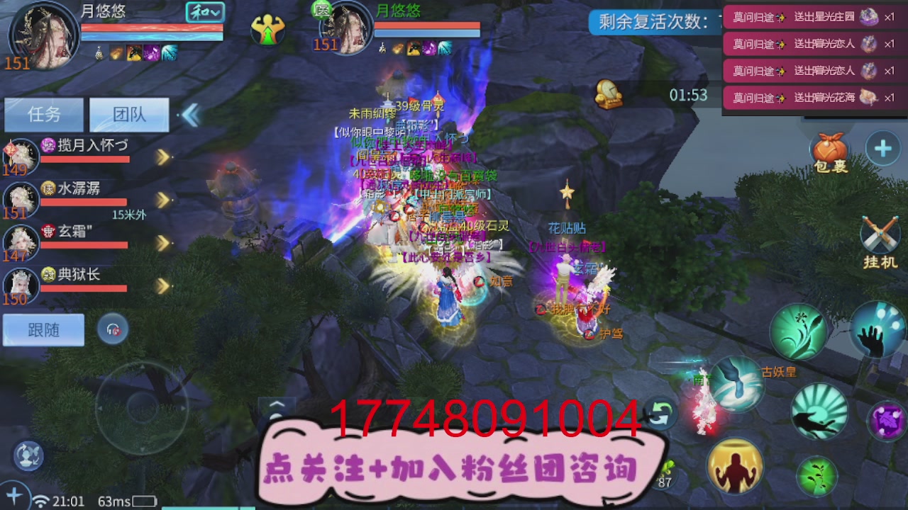 接托管-资源-升级打造