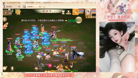 接挖宝接所有资源