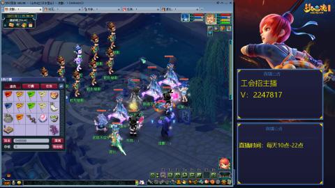 滑不溜秋的难民3法