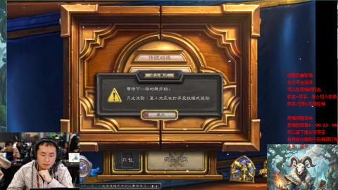 落花时节又逢君