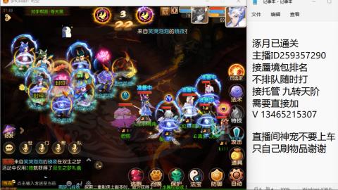 只希望我能带给你们快乐