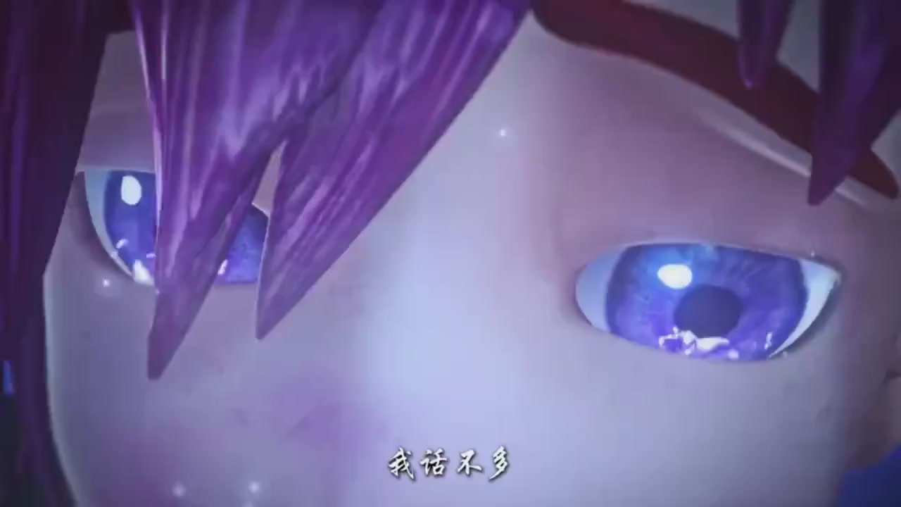 梦幻西游动画片第二季第6集