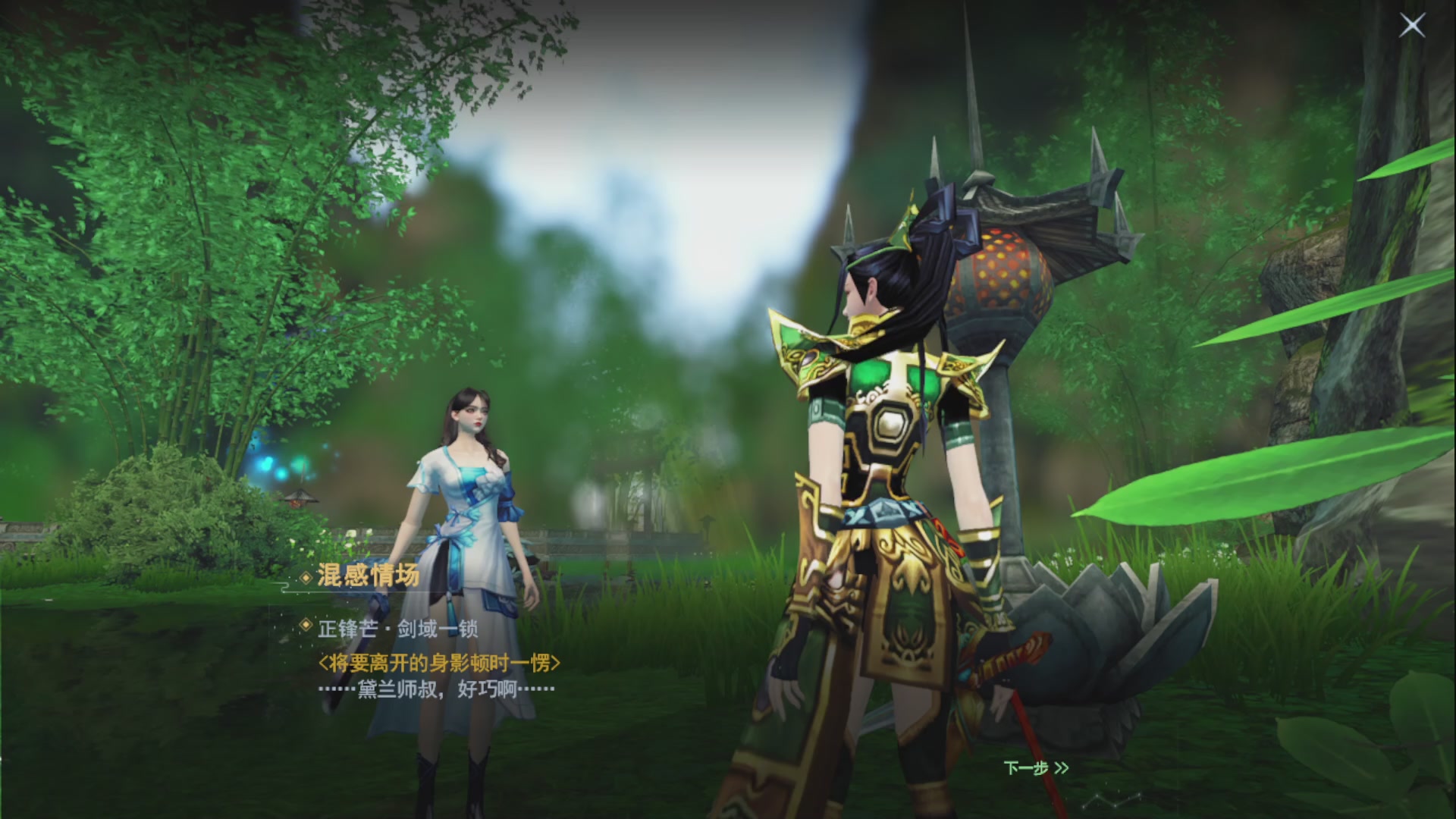 沉迷直播，无法自拔