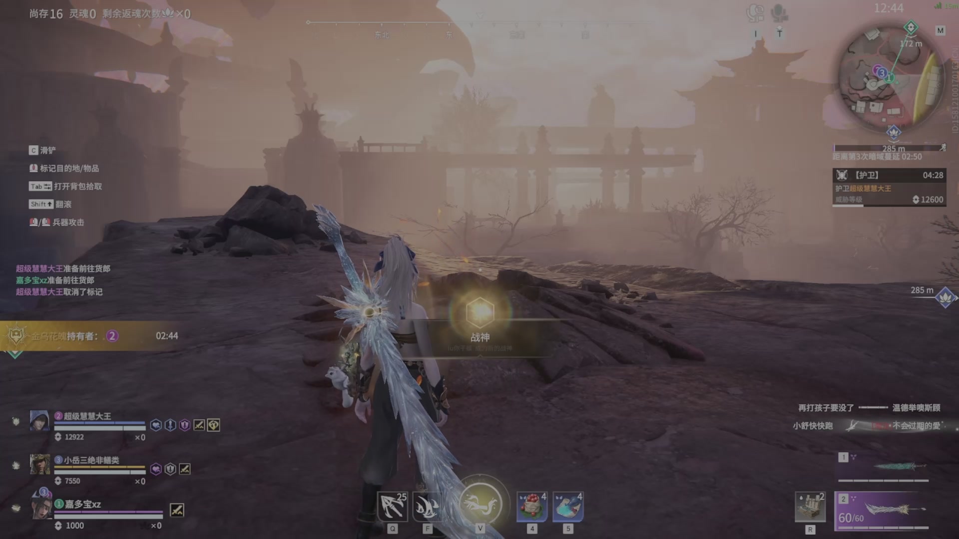 遇见.最好的你们！