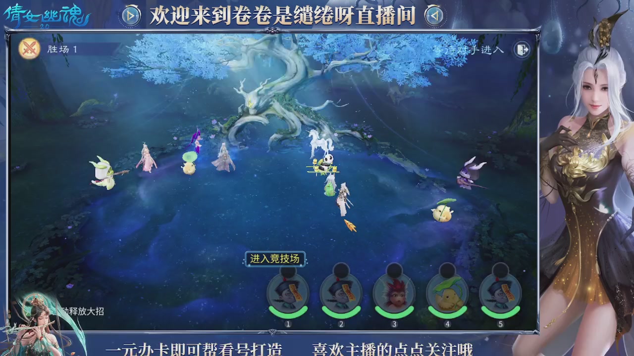 龙吟潮光专精，略懂一点玄机九灵