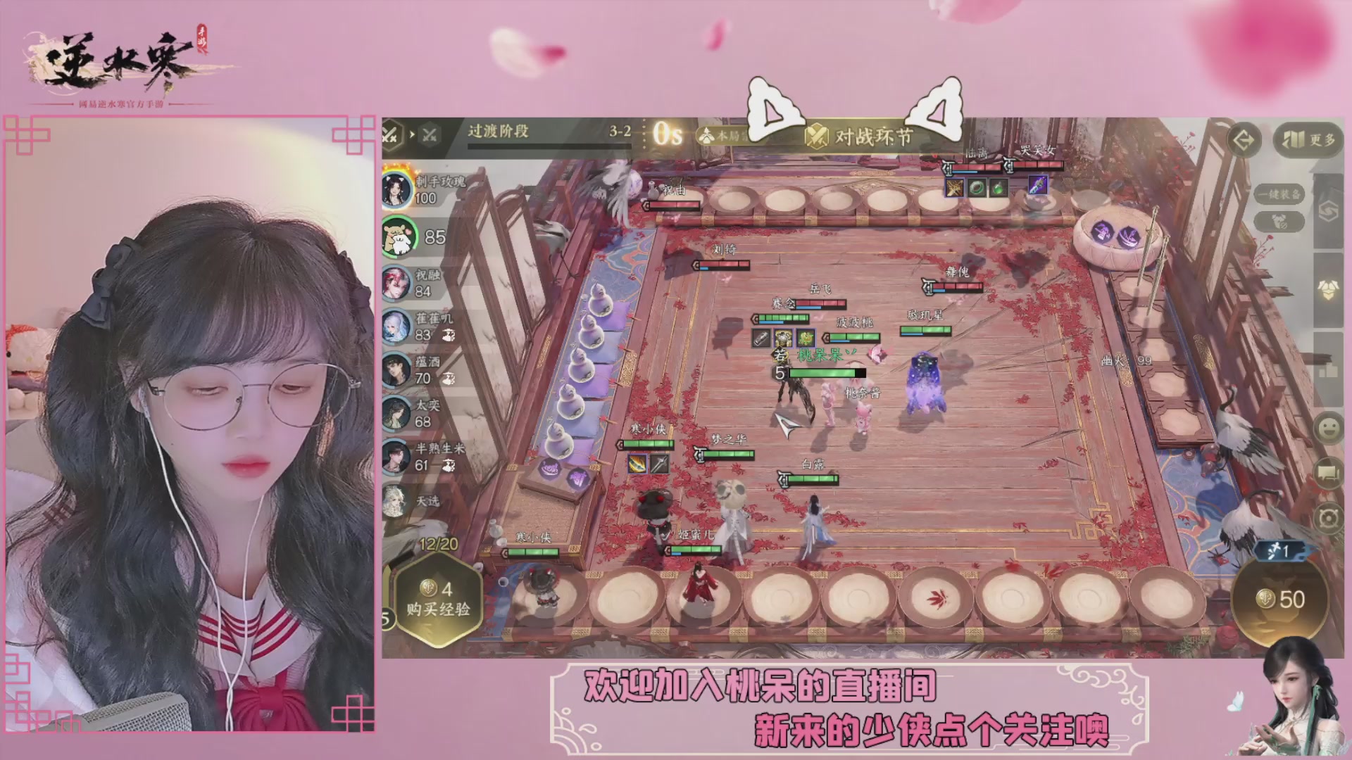 穿的越粉打得越狠