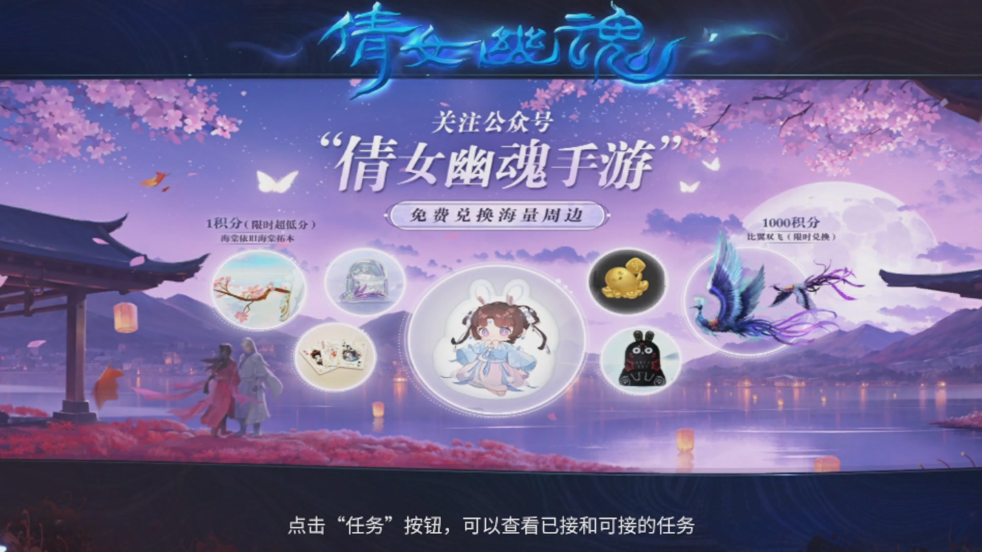 直播间可点歌，接托管，指挥，