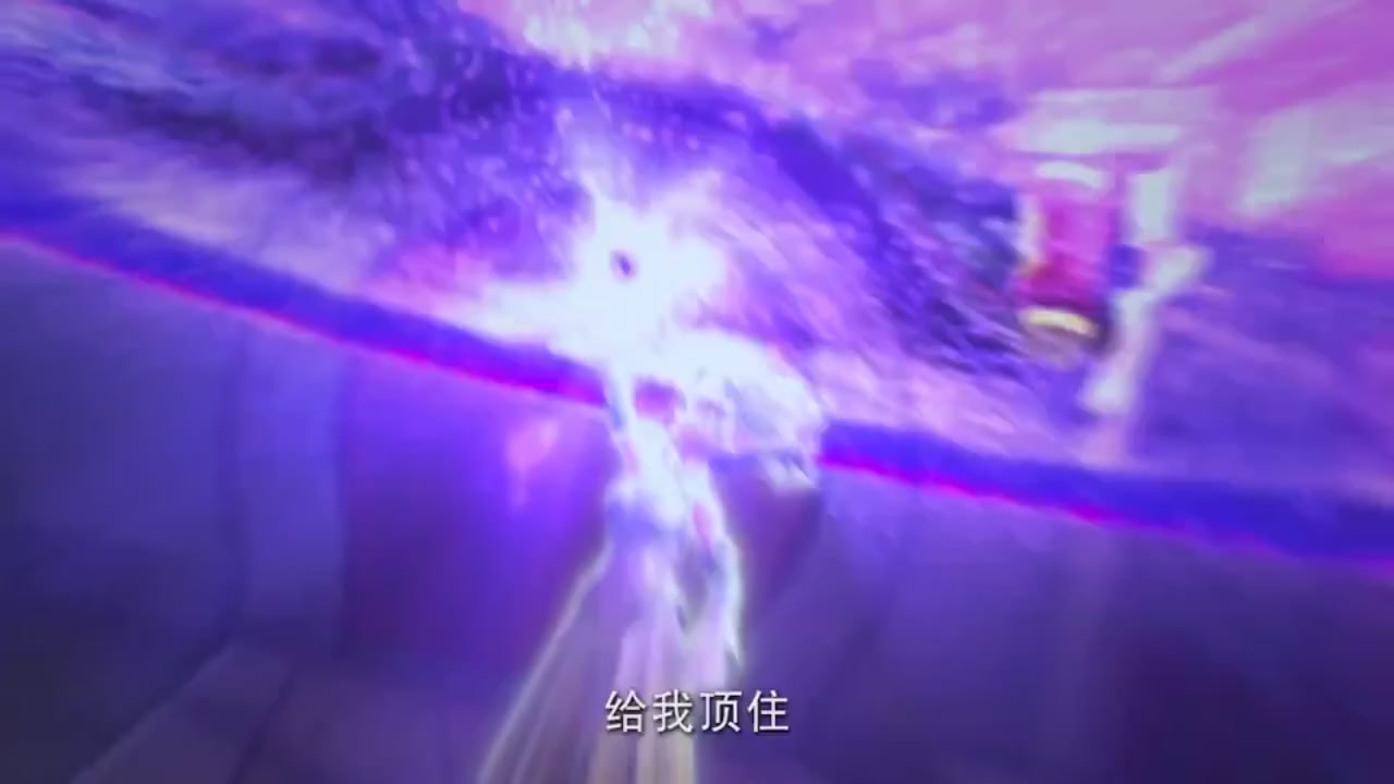 梦幻西游动画片第二季第4集