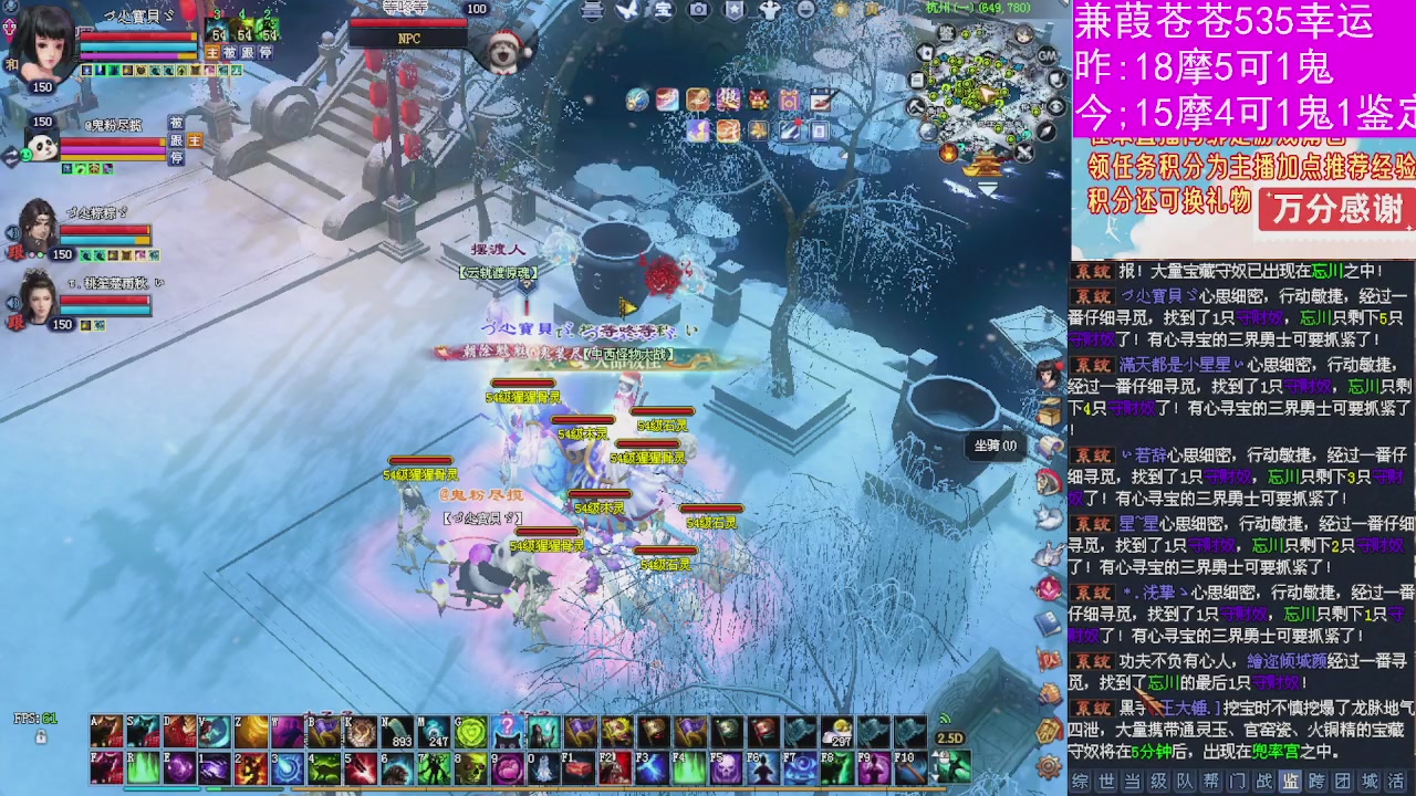 人来人往，留下的都是真的