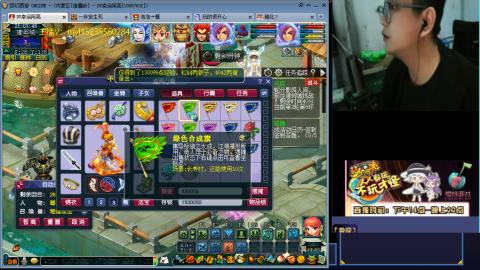 主打陪伴175日常ing